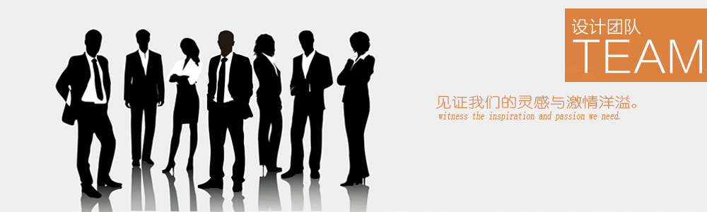 王工-設(shè)計(jì)團(tuán)隊(duì)-新余裝修公司推薦-秦風(fēng)裝飾，口碑好靠譜-新余裝修公司哪家好，新余裝修公司哪家靠譜，秦風(fēng)裝修公司