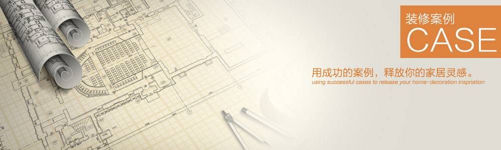 孔目江一號(hào)-別墅復(fù)式-新余裝修公司推薦-秦風(fēng)裝飾，口碑好靠譜-新余裝修公司哪家好，新余裝修公司哪家靠譜，秦風(fēng)裝修公司
